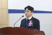 국토교통부 2차관 취임식