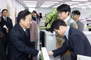 주택공급추진본부 출범식