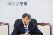 김이탁 제1차관 9.7대책 후속조치 2026년 과제별 추진계획 점검