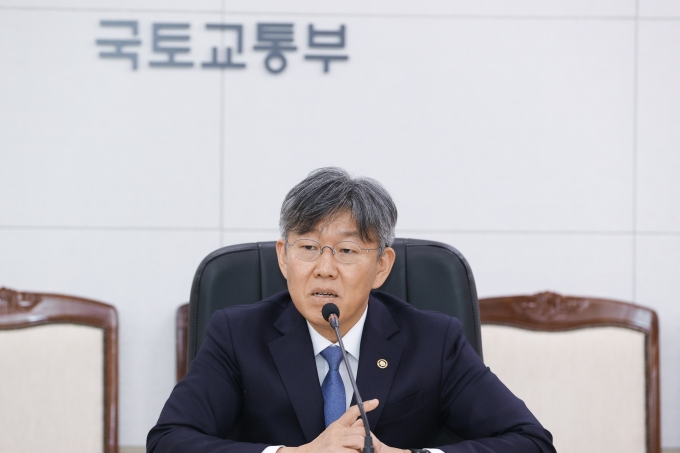 김이탁 제1차관 9.7대책 후속조치 2026년 과제별 추진계획 점검 - 포토이미지