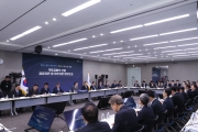 국토교통부 산하기관 업무보고(2세션_미래성장)