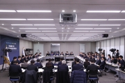 국토교통부 산하기관 업무보고(3세션 민생·안전)