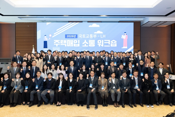 김윤덕 장관, 현장이 만든 성과 정부 뒷받침 더할 것 - 포토이미지