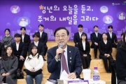 도심에서 기다리던 집을 더 빨리 만난다(주거복지지원과)