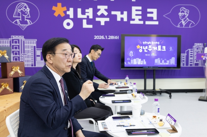 도심에서 기다리던 집을 더 빨리 만난다(주거복지지원과) - 포토이미지