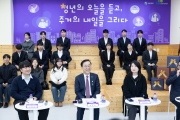 도심에서 기다리던 집을 더 빨리 만난다(주거복지지원과)