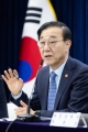 도심 주택공급 확대 및 신속화 방안 브리핑