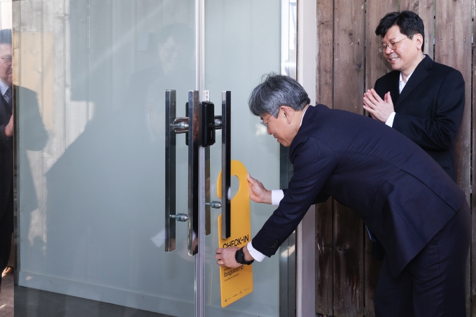 부산 산복도로에서 하룻밤 더 쾌적해진 ‘이바구캠프’ 다시 문 연다 - 포토이미지