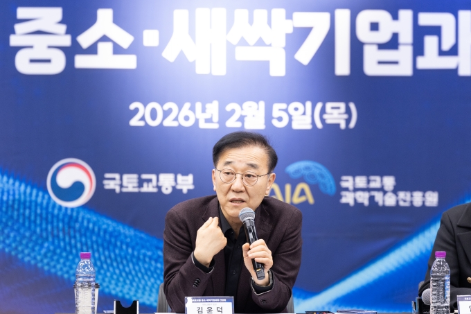 정부 지원으로 국토교통 새싹기업 기술 현장에서 사업으로 이어진다(미래전략담당관) - 포토이미지