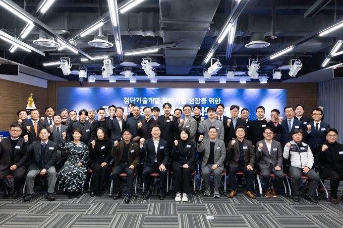 정부 지원으로 국토교통 새싹기업 기술 현장에서 사업으로 이어진다(미래전략담당관) - 포토이미지