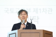 김이탁 제1차관, “세계 무대를 누비는 해외건설 전문 인재로 성장하길”