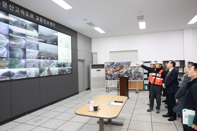김윤덕 장관 “겨울철 제설 한 치의 방심 없어야” - 포토이미지