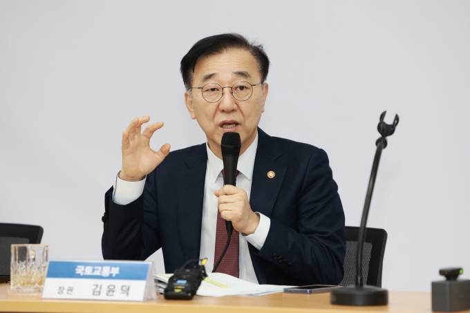 김윤덕 장관 “일산 정비사업 주민이 체감하는 속도로 앞당길 것” 강조 - 포토이미지