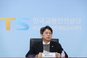 페달오조작 사고 첨단안전장치로 막는다