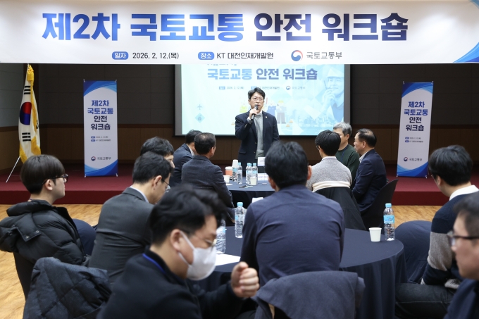 홍지선 2차관 국민 안전 지키는 현장 목소리 다시 청취 - 포토이미지