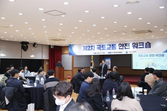 홍지선 2차관 국민 안전 지키는 현장 목소리 다시 청취 - 포토이미지