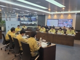 26년 설 특별교통대책 준비상황 점검회의