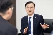 대전역 현장점검
