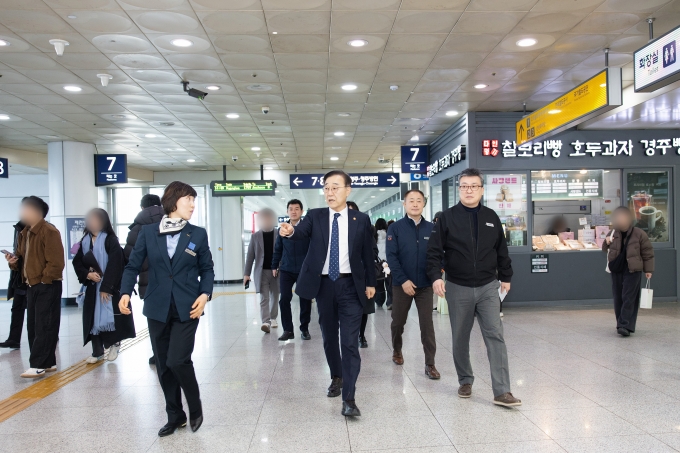 대전역 현장점검 - 포토이미지