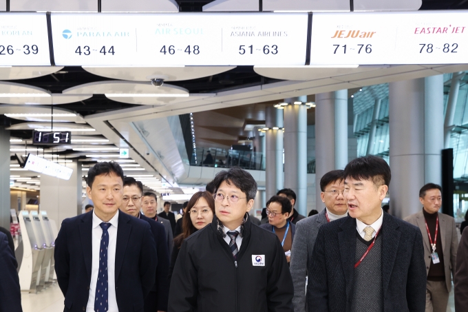 김포공항 현장점검 - 포토이미지
