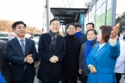 김윤덕 장관 “주민 불편 줄이는 길이라면 현장에서 답 찾겠다”
