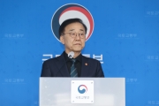 12.29 여객기참사 현안 브리핑