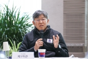 김이탁 제1차관 AI 시티 구현 방향 논의