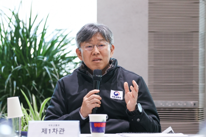 김이탁 제1차관 AI 시티 구현 방향 논의 - 포토이미지