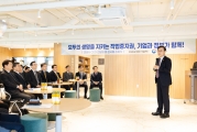 김윤덕 장관 “안전한 건설현장이 곧 지속 가능한 건설업계의 성장”