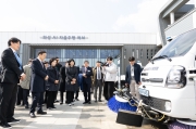 화성 AI 자율주행 허브