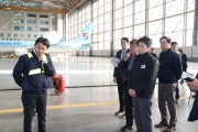 2차관 주재 항공사 CEO 안전간담회 - 포토이미지