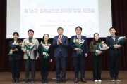 김이탁 제1차관 “턴키 심의위원 더욱 공정하고 투명한 권한 행사 필요”