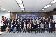 김윤덕 장관 '제3차 새싹기업 간담회' 개최