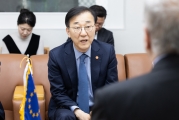 Strengthening Partnership with EU