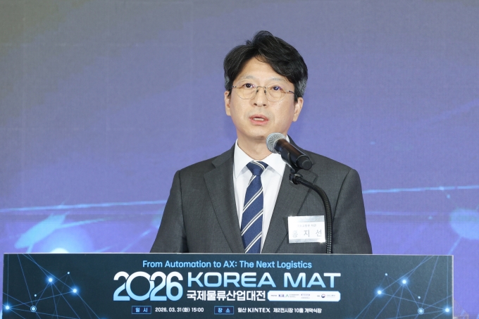 물류의 현재와 미래가 한 자리에 국제물류산업대전 31일부터 보러 오세요 - 포토이미지