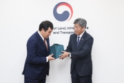 Korea-Kazakhstan Meeting on Urban Development and Future Mobility