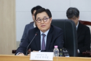 새만금 투자지원 TF