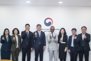 Seeking Cooperation Areas with a Global Tech Company