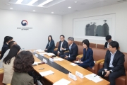 Seeking Cooperation Areas with a Global Tech Company