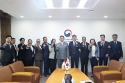 Infrastructure Partnership with Indonesia