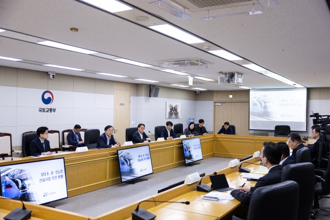 김윤덕 장관 도심지 통과하는 GTX 사업 안전 관리에 한 치의 소홀함 없어야 - 포토이미지