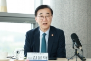 김윤덕 장관 새만금개발청 방문 첨단산업 거점 새만금 새판짜기 속도 높인다