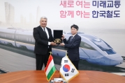 홍지선 제2차관 타지키스탄 교통부 차관 면담