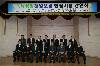 녹색성장 해양포럼 창립기념 강연회