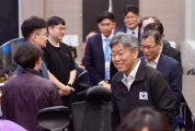김이탁 제1차관, 국토위성 2호 발사 실황 점검