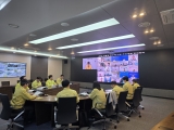 홍지선 제2차관 풍수해 대응 점검회의 주관