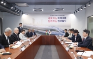Comprehensive Railway Cooperation with Tajikistan