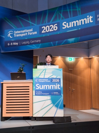 Mobility Innovation Hub 기조연설 - 포토이미지