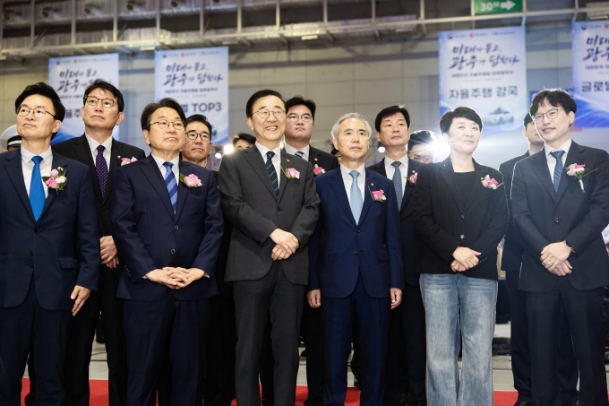 대한민국 자율주행팀 출범 - 포토이미지
