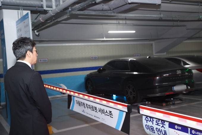 홍지선 제2차관 충북 청주 주차로봇 현장점검 - 포토이미지